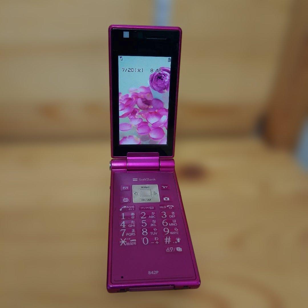 842p SoftBank　デモ機