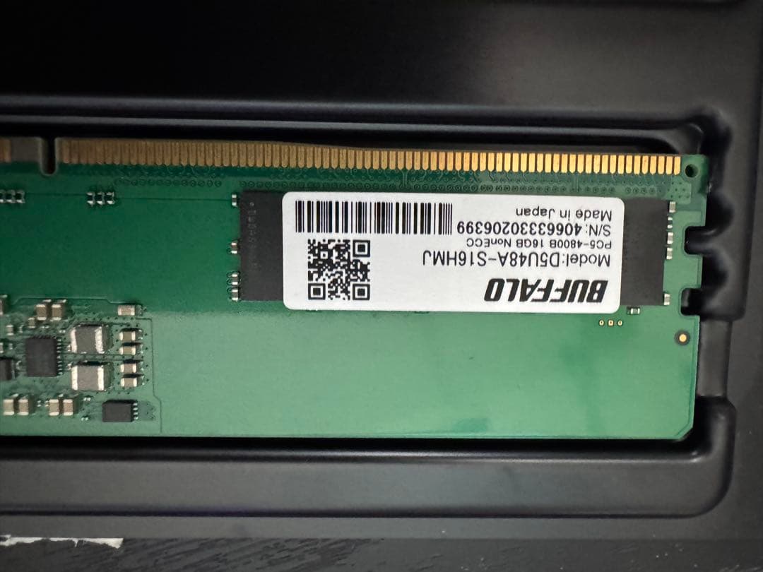 メモリー BUFFALO DDR5 32GB