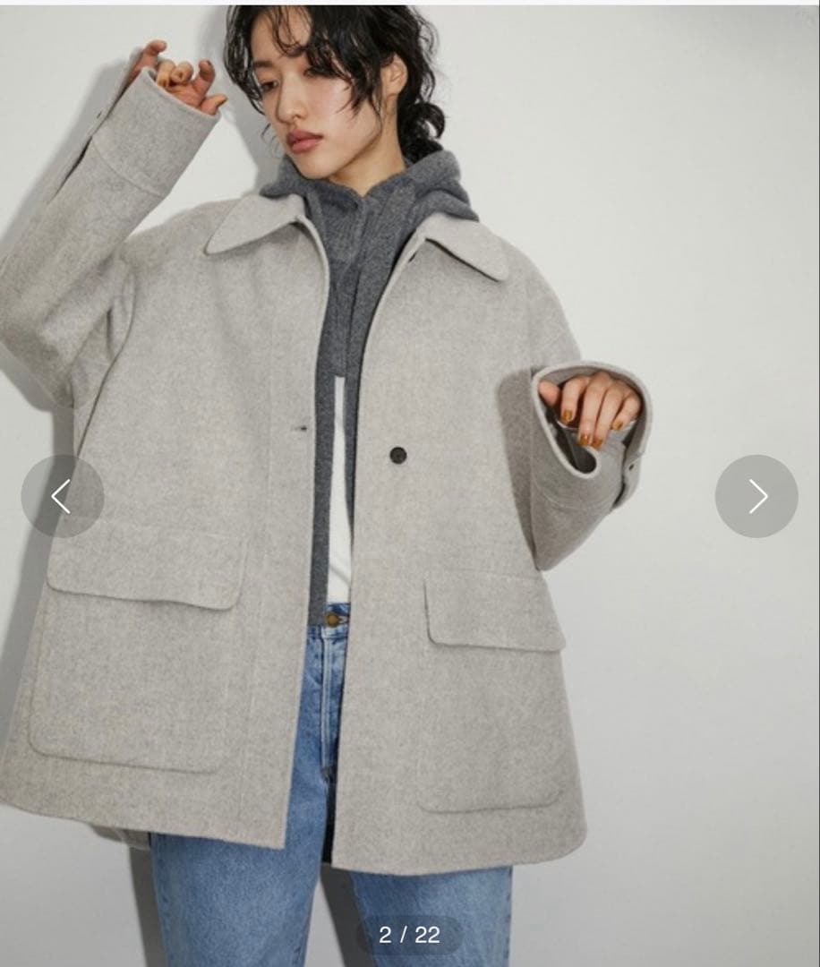 アダムエロペ　ウールリバーショートコート　グレー