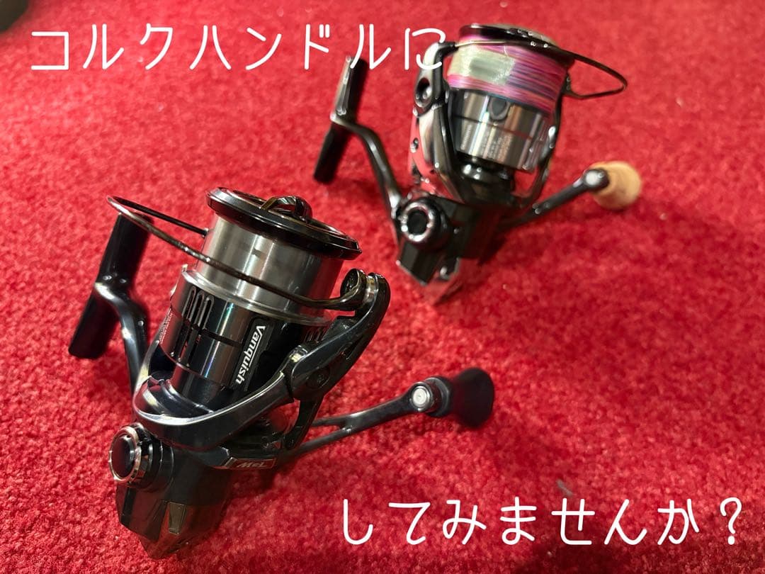 夢屋 エギングコルクノブ 2個セット