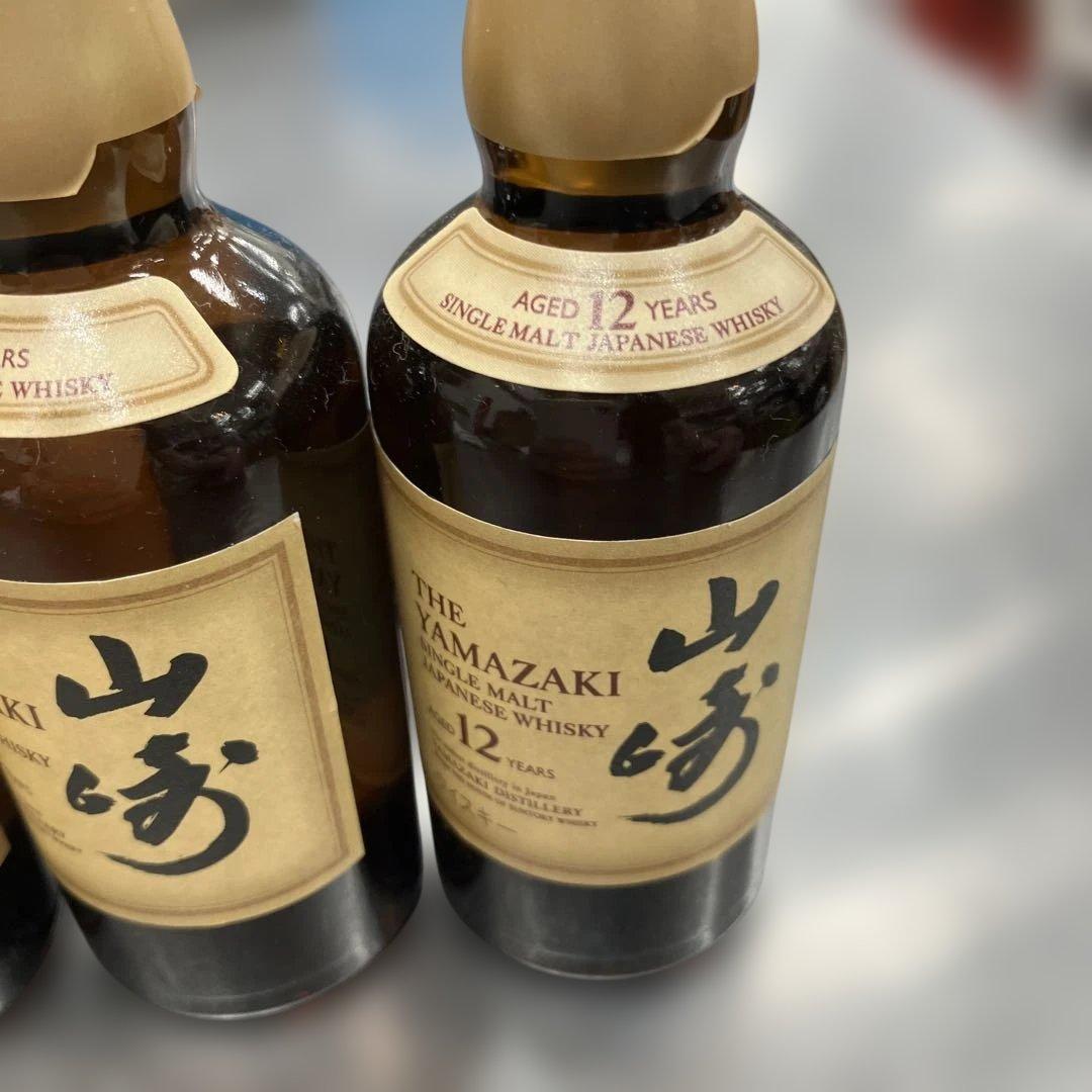 4本セット 山崎 12年 シングルモルトウイスキー 50ml ②
