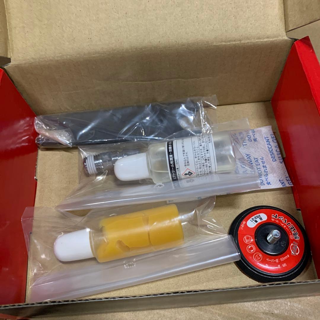 SHINANO シングルアクションサンダーミニ 50mm SI-2008EX