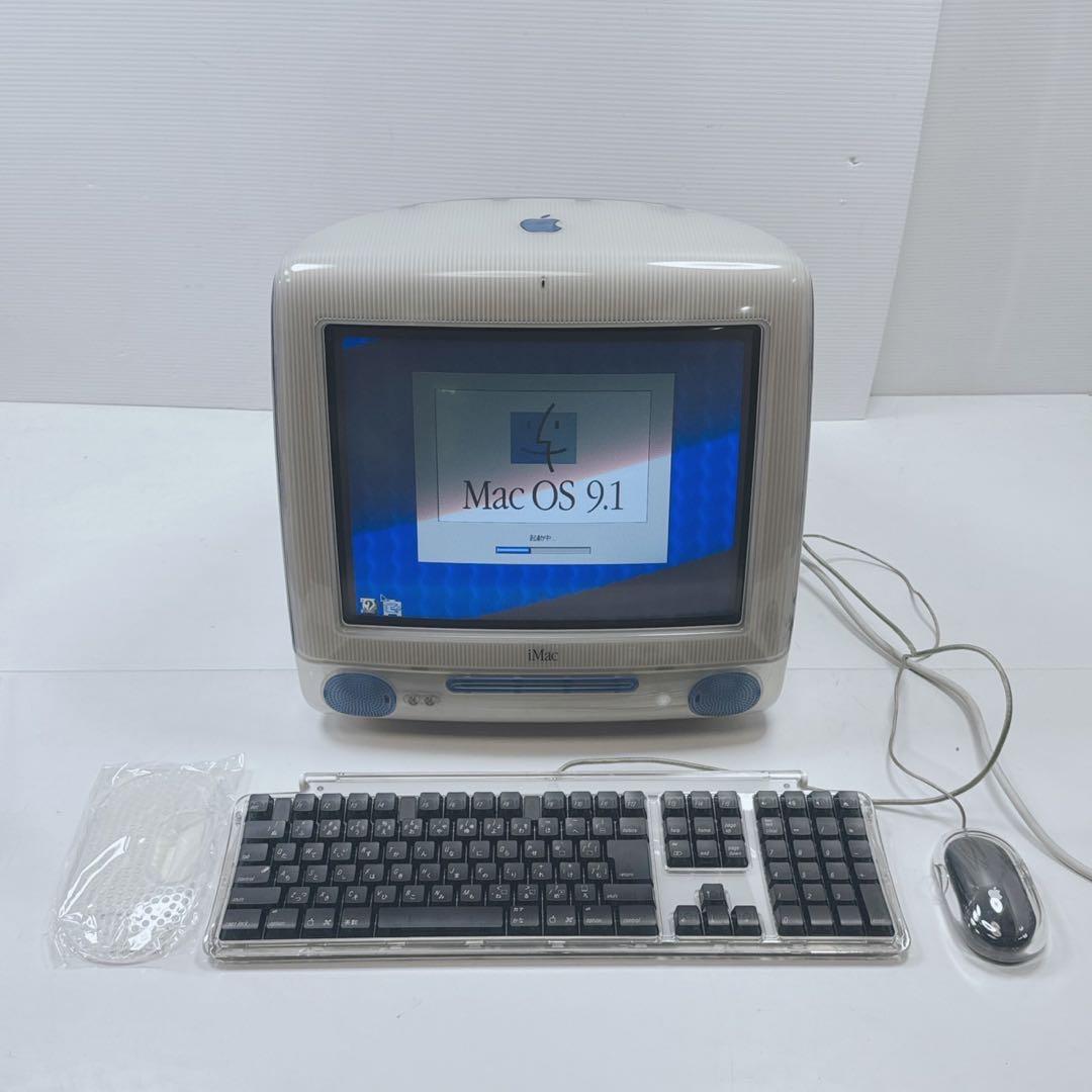 k1310 iMAC M5521 スケルトン ブルー apple ジャンク