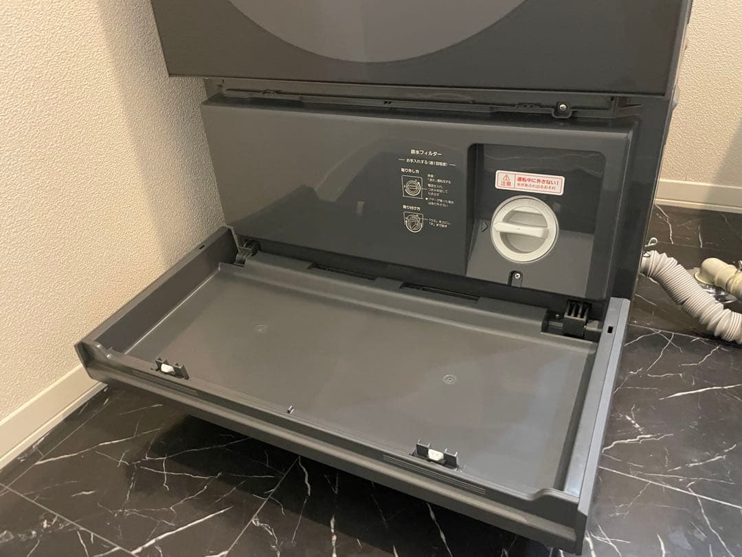 Panasonic ドラム式洗濯乾燥機 NA-VG2800L 2023年製