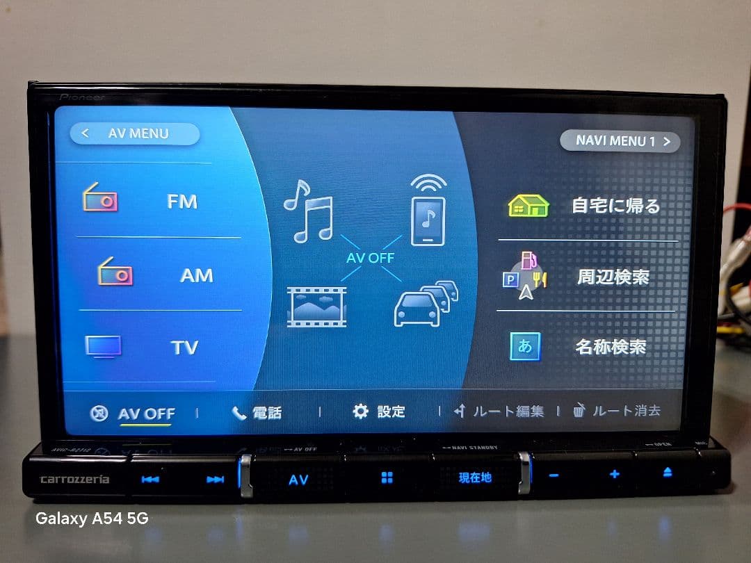 パイオニア楽ナビAVIC-RZ712