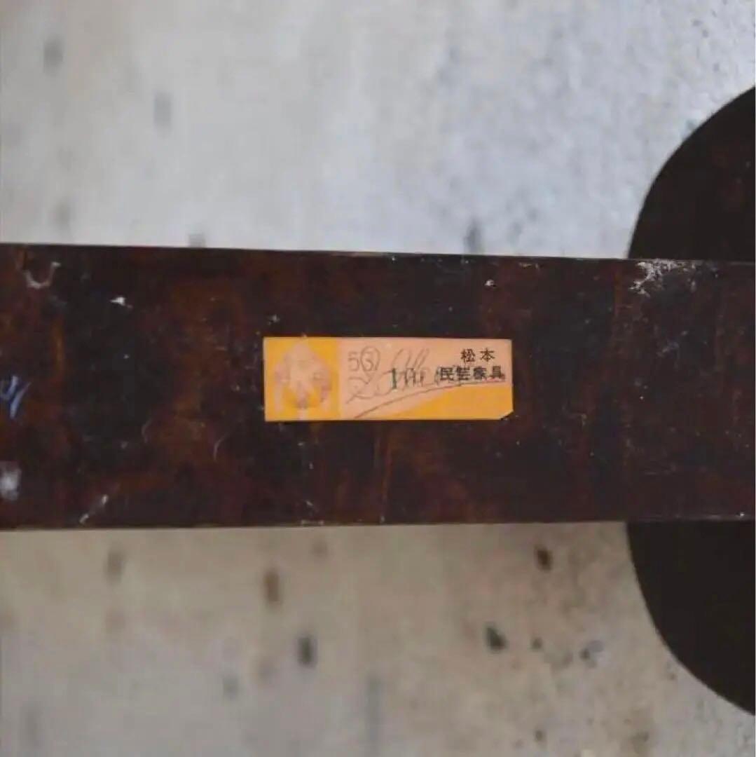 松本民芸家具　姿見　スタンドミラー　全身鏡