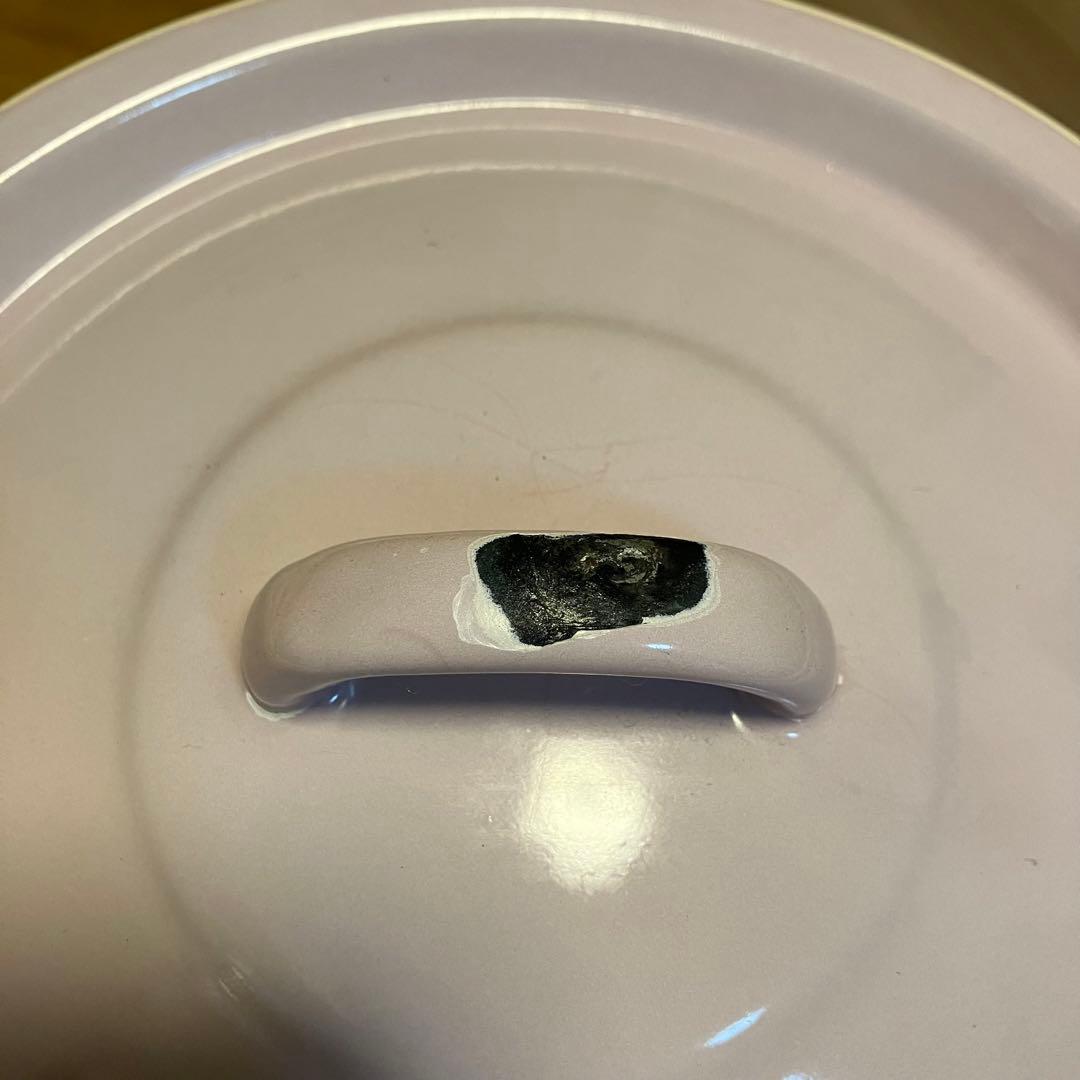 【9月末削除・新品】 ポーランド Emalia Olkusz ホーロー両手鍋