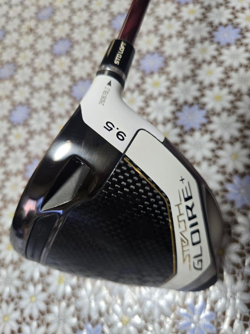 ステルスグローレプラス