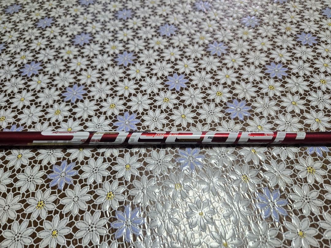 ステルスグローレプラス