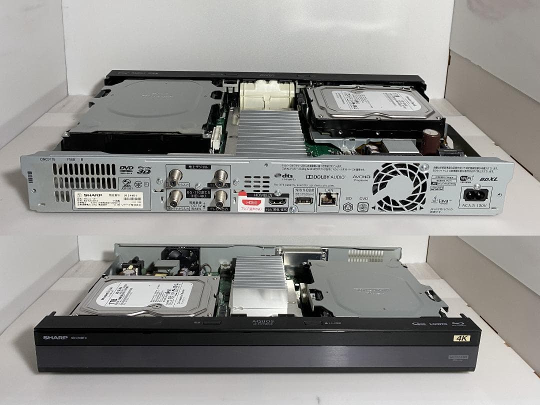 タイムセール中　3番組同時録画　4B-C10BT3　20年製 「HDD：1TB」
