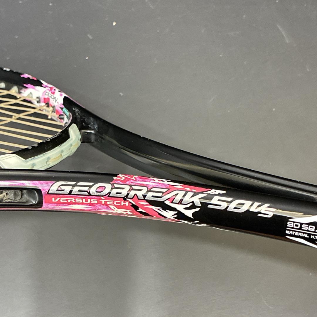 YONEX GEOBREAK 50VS ヨネックス　ジオブレイク　軟式ラケット
