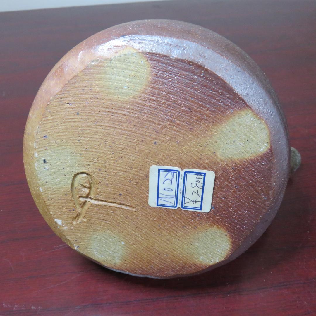 備前焼 茶器 茶道具 水指し やかん 在銘 作家物