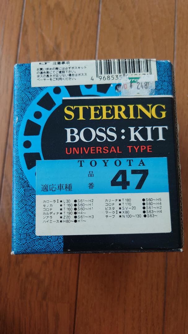 ☆最終値下☆ MOMO モモ ステアリング ウッド INDY 90年代 ☆現役☆