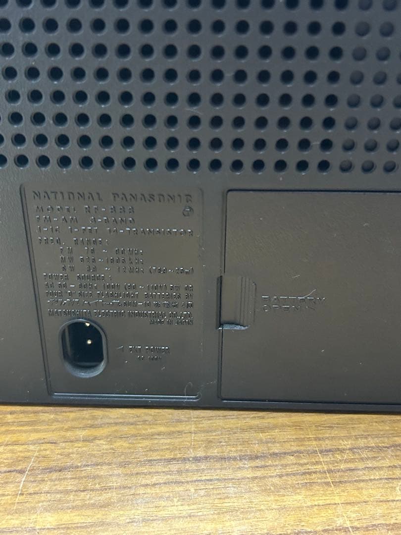 Panasonic COUGAR ラジオ　RF-888 ジャンク扱い