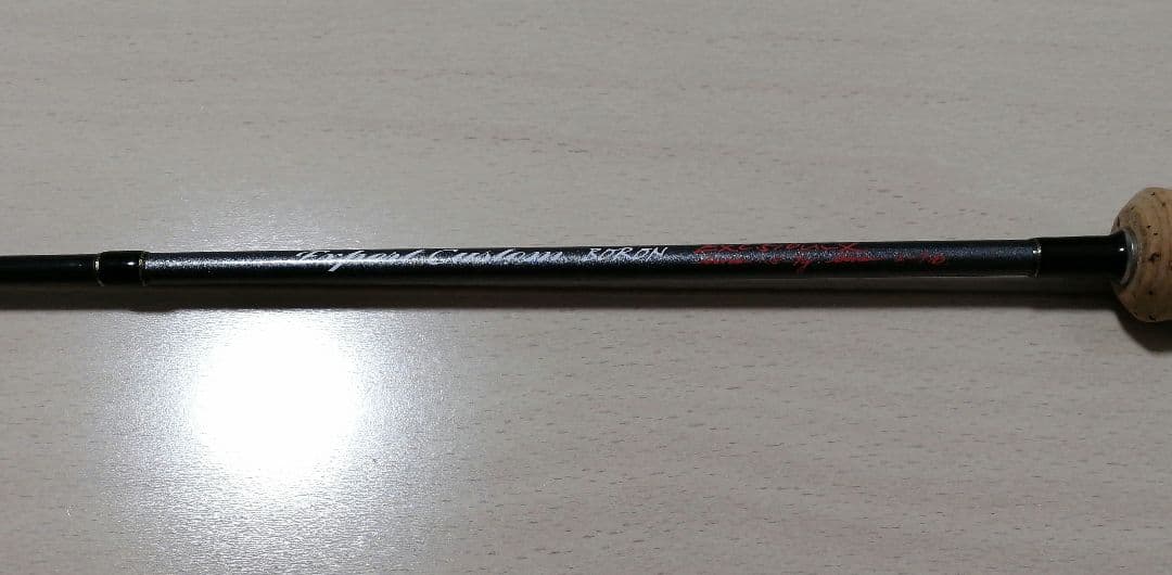 イトウクラフト　エキスパートカスタム510ULX