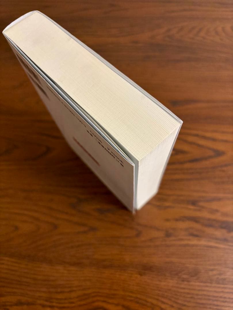 ハッカーズ スティーブン・レビー