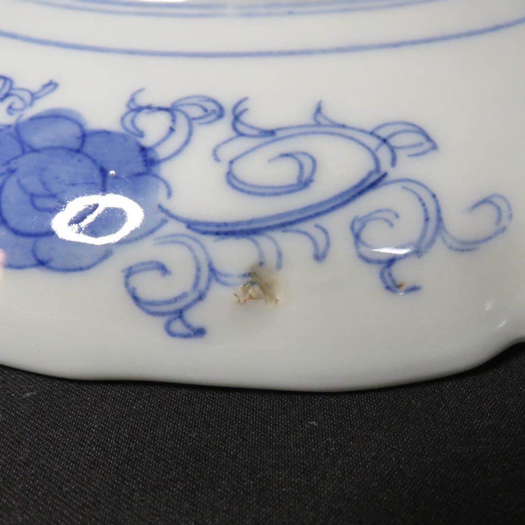 中皿 5枚 金彩 色絵付 歪み 窯傷 松竹梅 花文様 唐草 江戸 明治