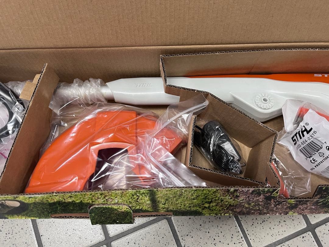 【STIHL】スチール FSA 45刈払機(バッテリー内蔵)保護眼鏡付