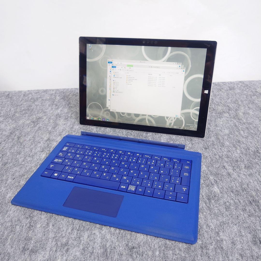 Surface Pro 3 1631 128GB 本体とキーボード付き