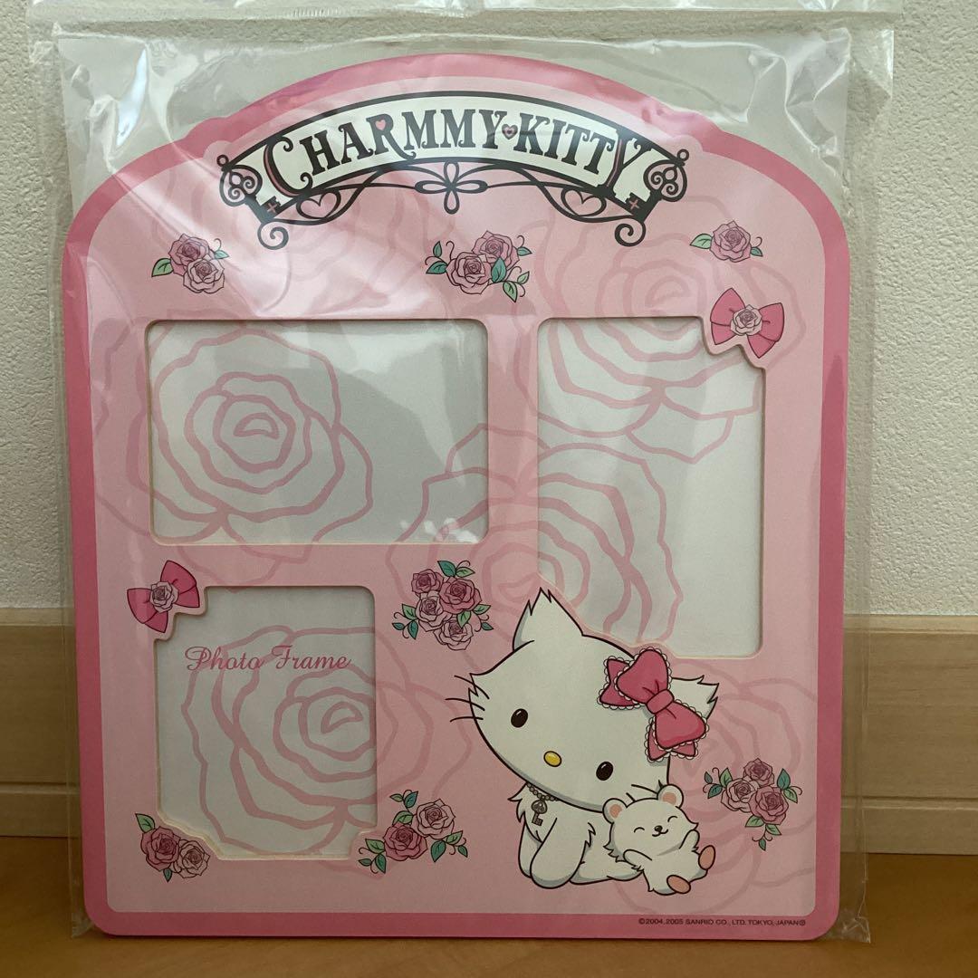 【新品未使用・未開封】Sanrio CHARMMY KITTY フォトフレーム