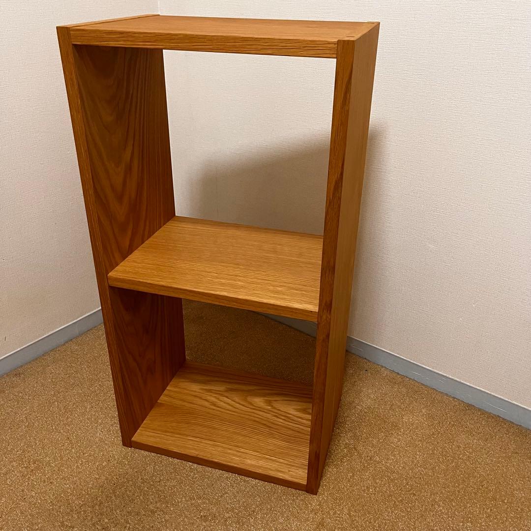 無印良品　スタッキングシェルフ オーク材 2段