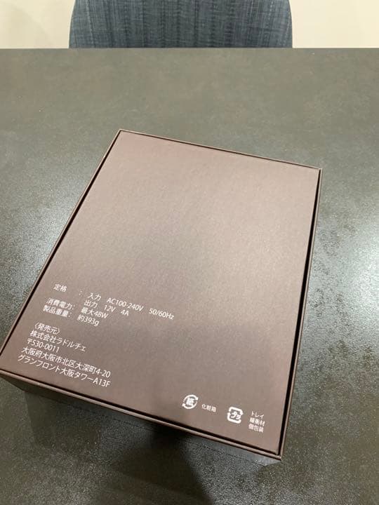 お値下げ中☆ラドルチェ　La dolce 家庭用　脱毛器　光美容器