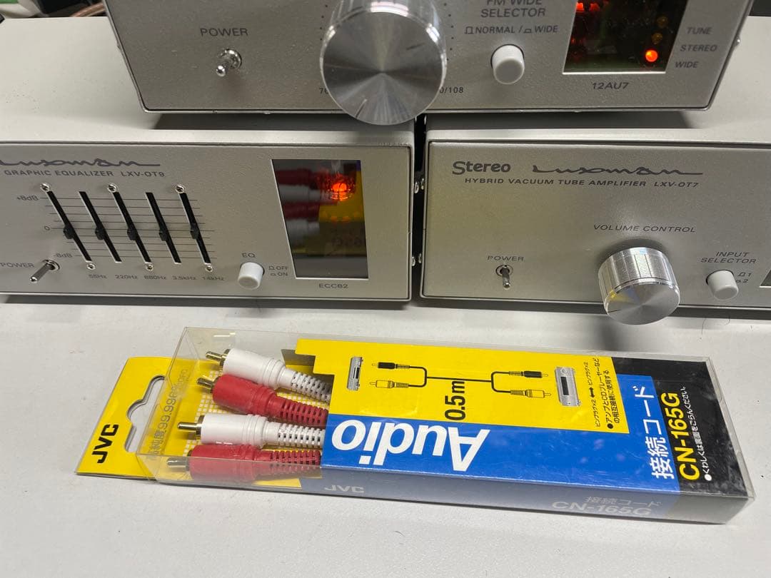 ラックスマン　LXV-OT6・7・8の3セット