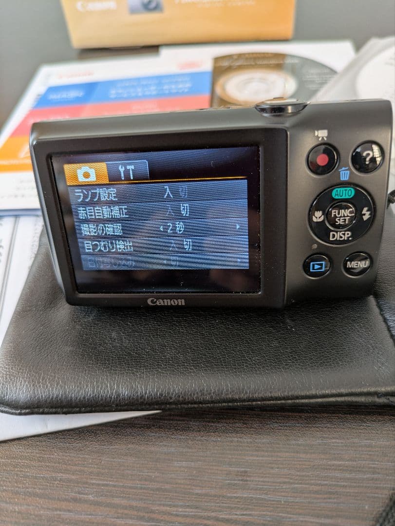 Canon PowerShot A200 IS ピンク