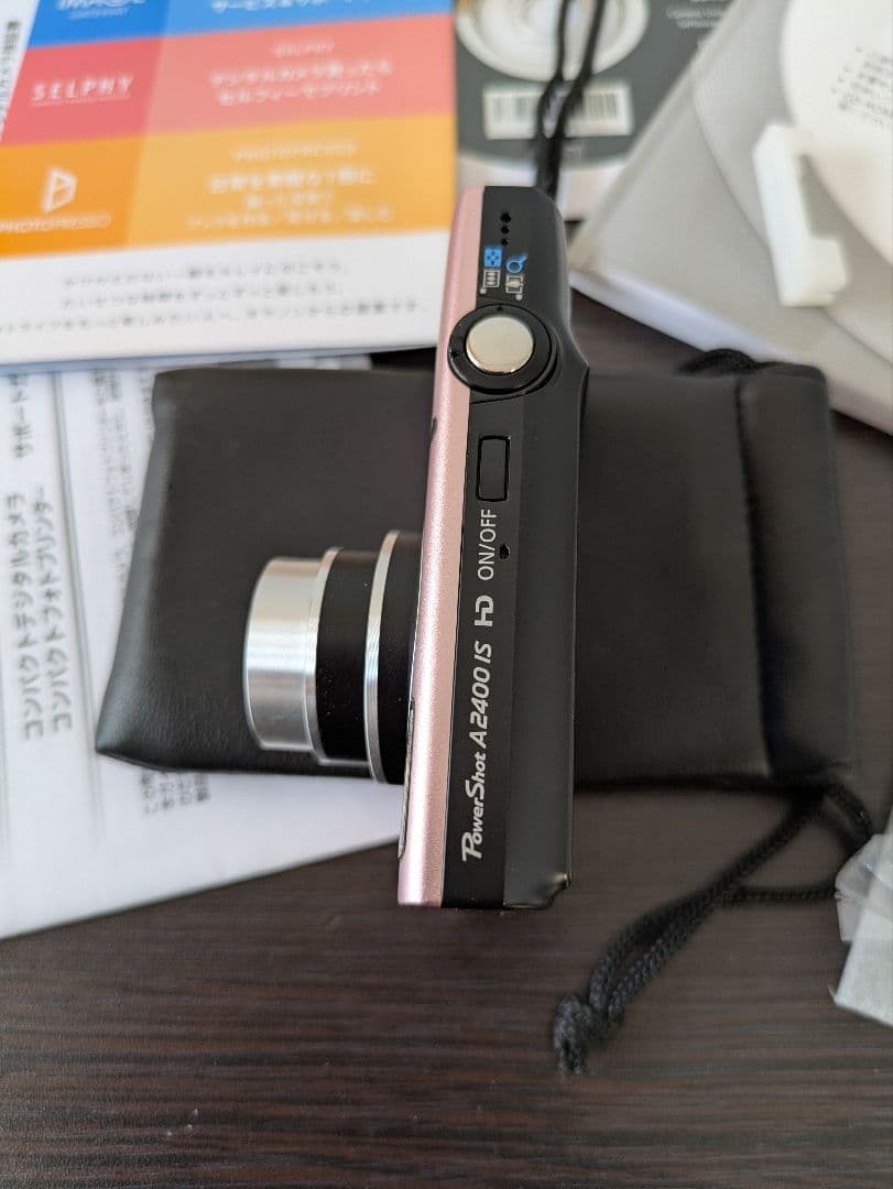 Canon PowerShot A200 IS ピンク