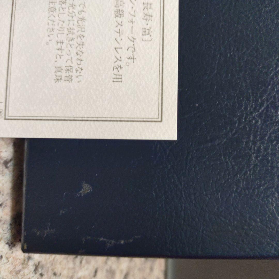 MIYAMOTO 高級スプーン＆フォーク