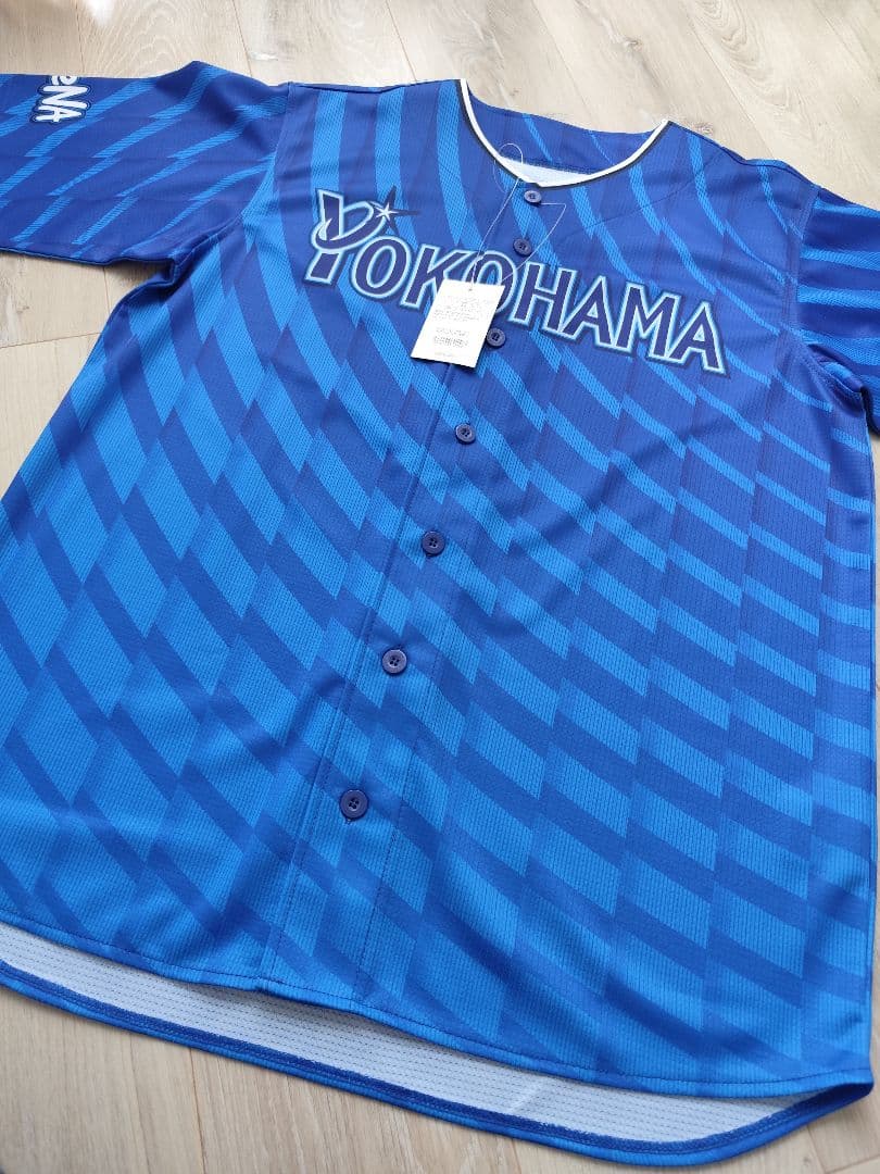 横浜 DeNA ベイスターズ サイン 入り ユニフォーム ビジター Lサイズ