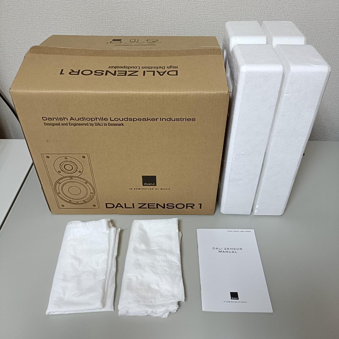 DALI ZENSOR 1 ダリ センソール 1 ブックシェルフ型