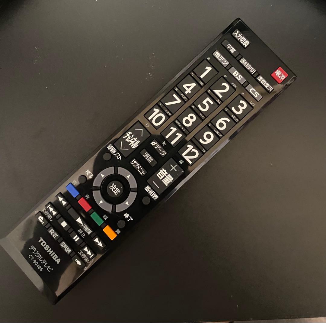TOSHIBA REGZA 液晶テレビ 32S24 2023年製