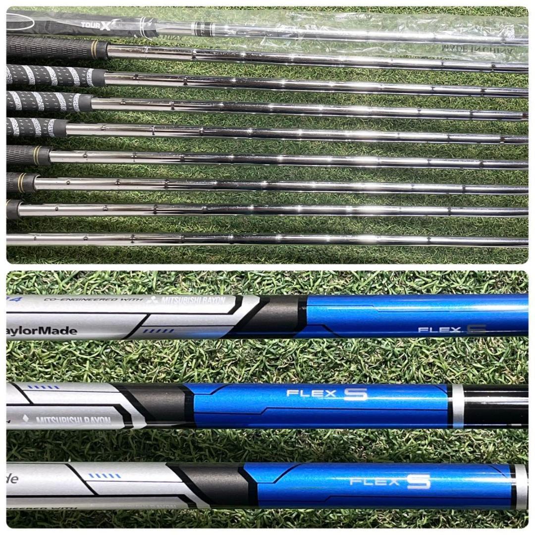 【貴重レフティ】テーラーメイド SLDR ゴルフクラブセット 12本 S 左利き