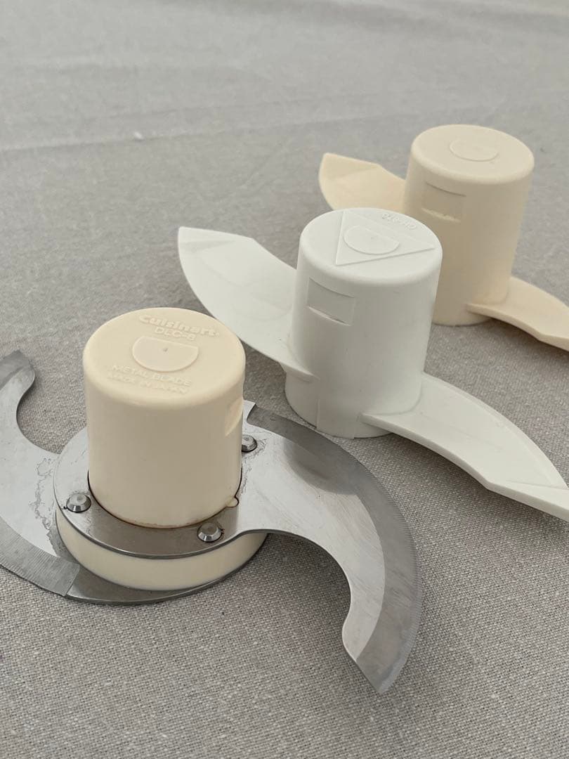 Super Cosmoheart フードプロセッサーCH800