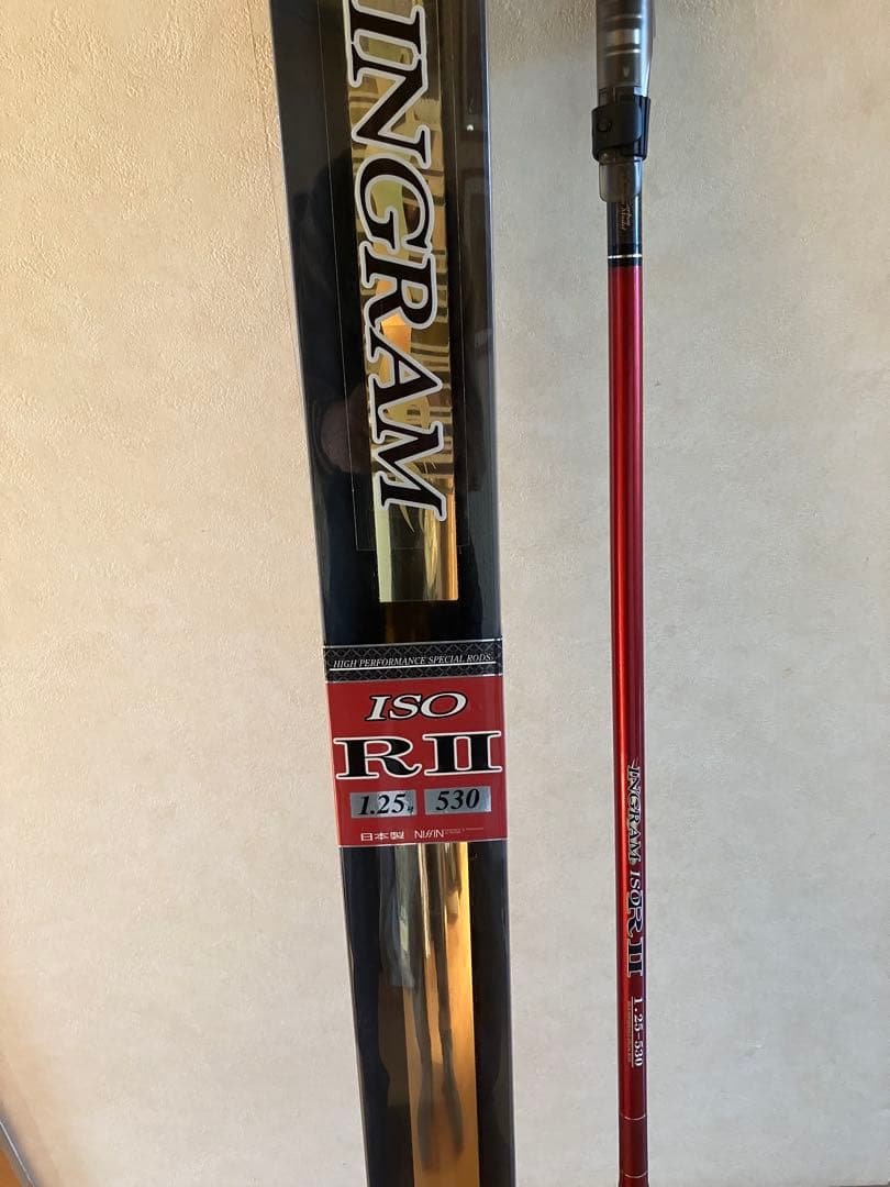 INGRAM ISO RII 1.25-530 磯竿　南ウキ　オマケ付