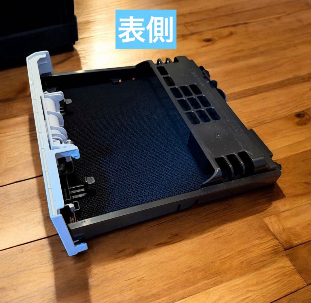 ダイキン DAIKIN ACM55Z-W 空気清浄機 リモコン付き 未使用 美品