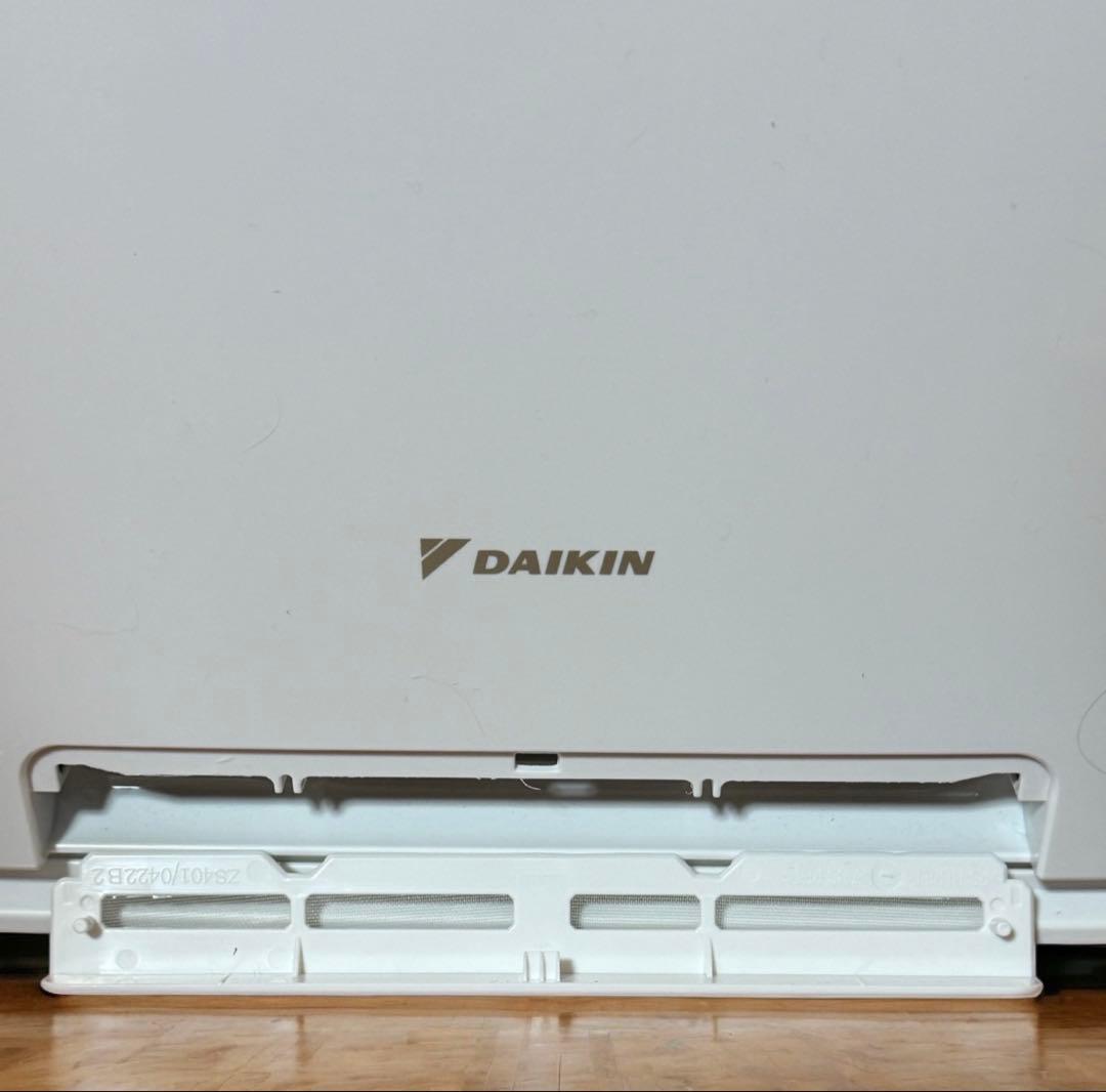 ダイキン DAIKIN ACM55Z-W 空気清浄機 リモコン付き 未使用 美品