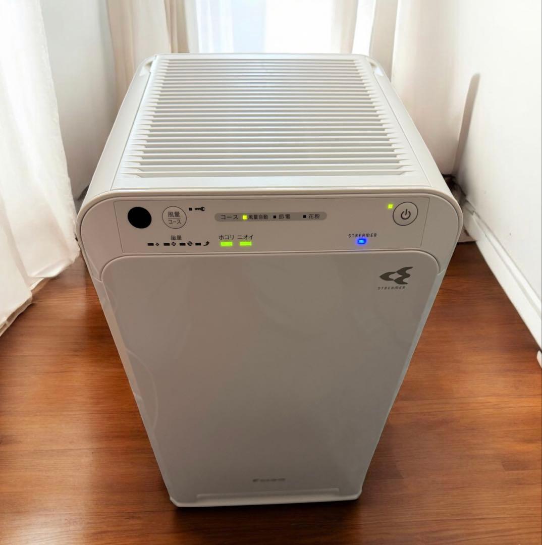 ダイキン DAIKIN ACM55Z-W 空気清浄機 リモコン付き 未使用 美品