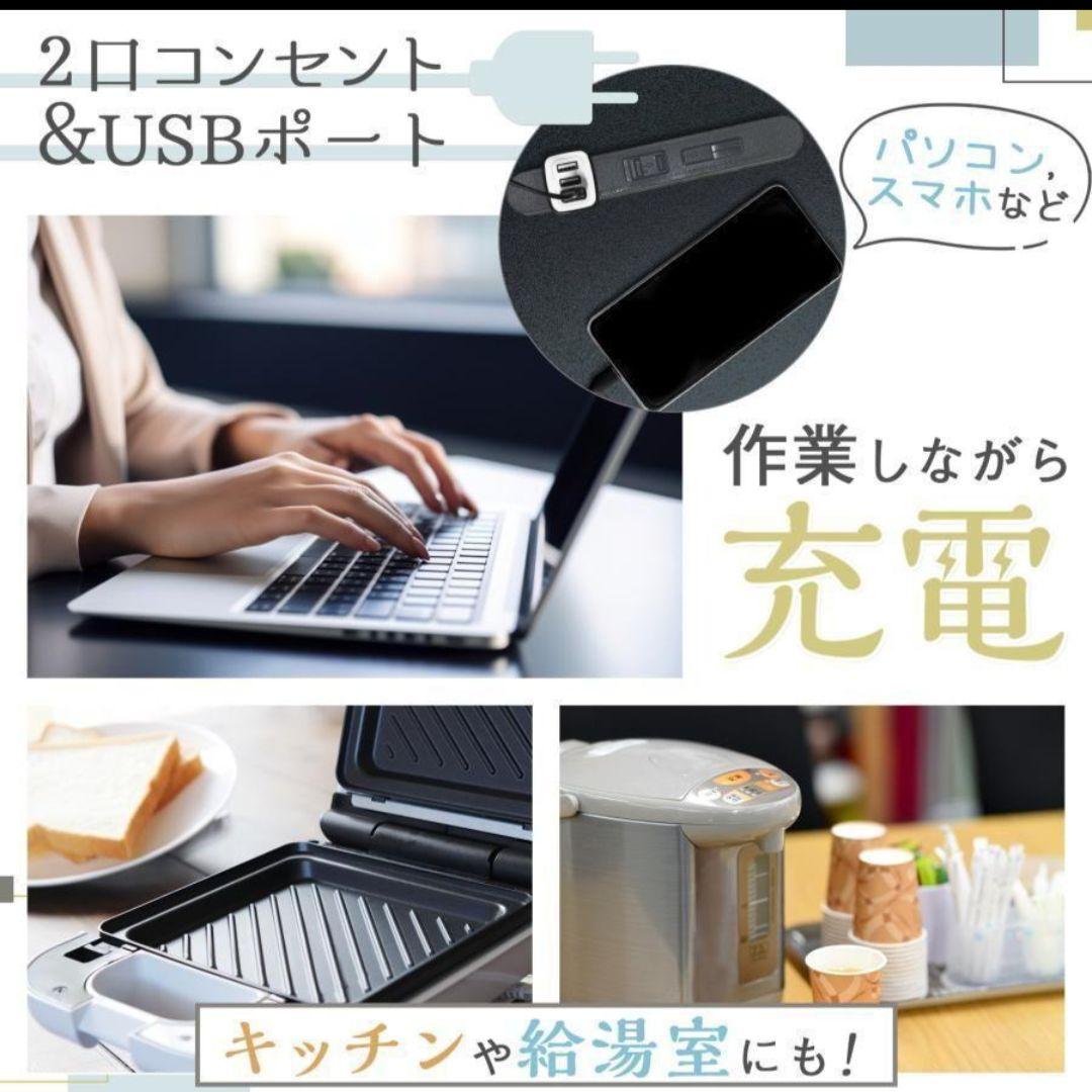 スタンディングデスク パソコン pcデスク 80cm ナチュラル 1719