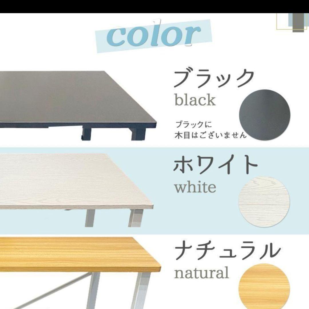 スタンディングデスク パソコン pcデスク 80cm ナチュラル 1719