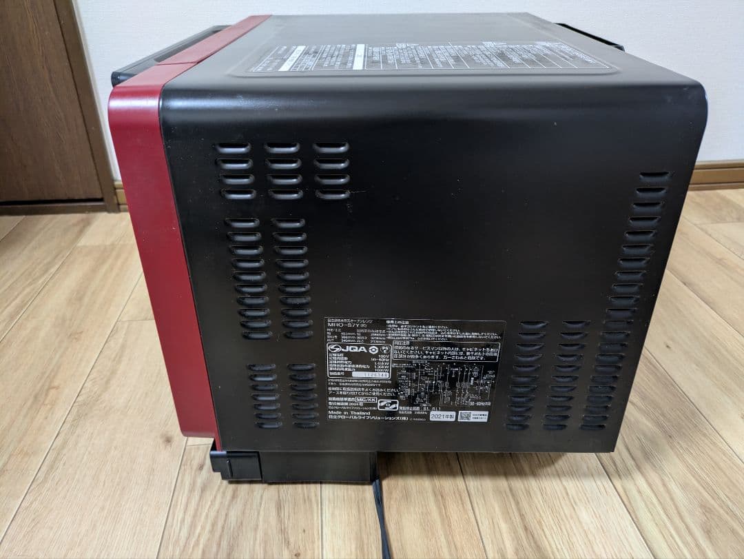 2021年製　HITACHI 赤色 オーブンレンジ トレイ付き