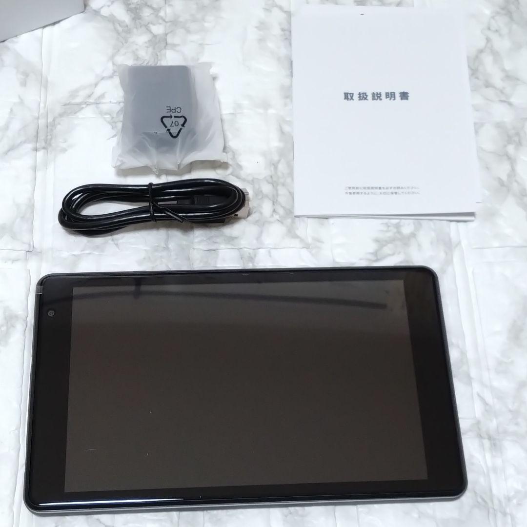 【大特価】Android 15 タブレット 8インチ アンドロイド コンパクト