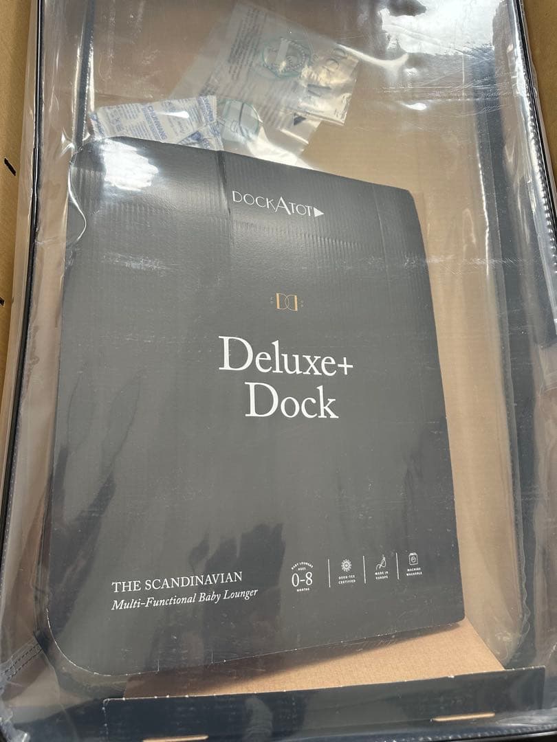 DockATot Deluxe+ Dock イエローフラワー