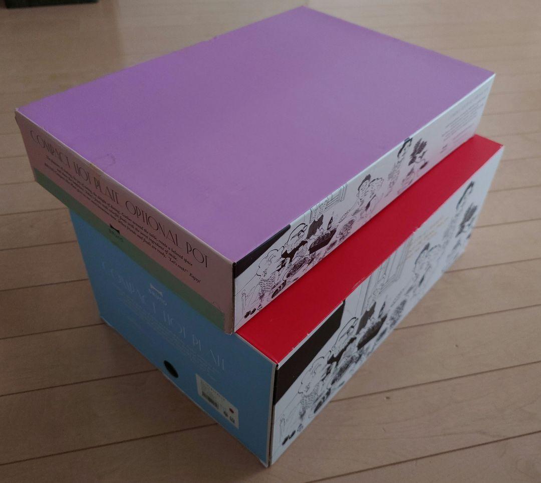 【美品】BRUNO ブルーノ コンパクトホットプレート レッド