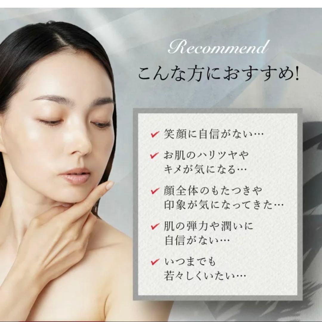 EMS複合美顔器 リフトアップ フェイス・マッサージ シルバー