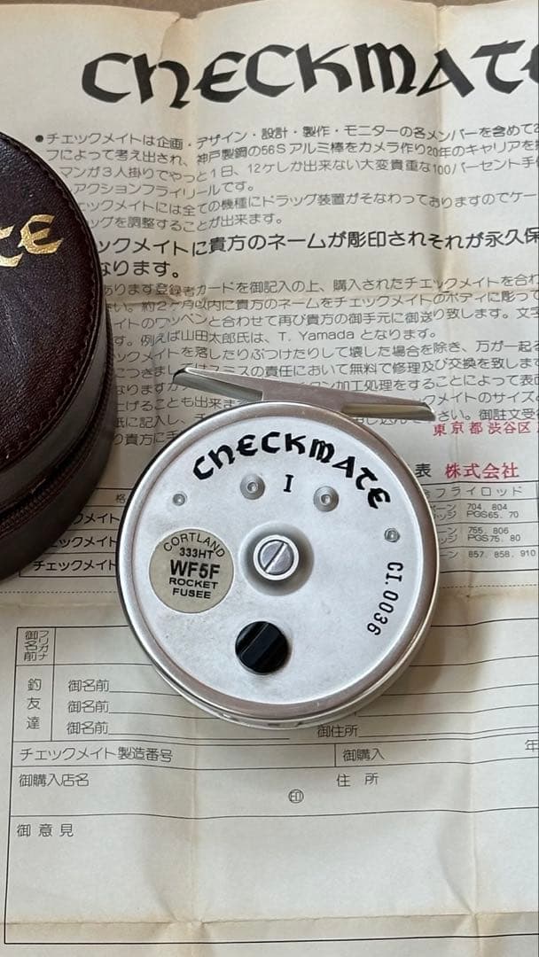 CHECKMATE I フライリール フライフィッシング