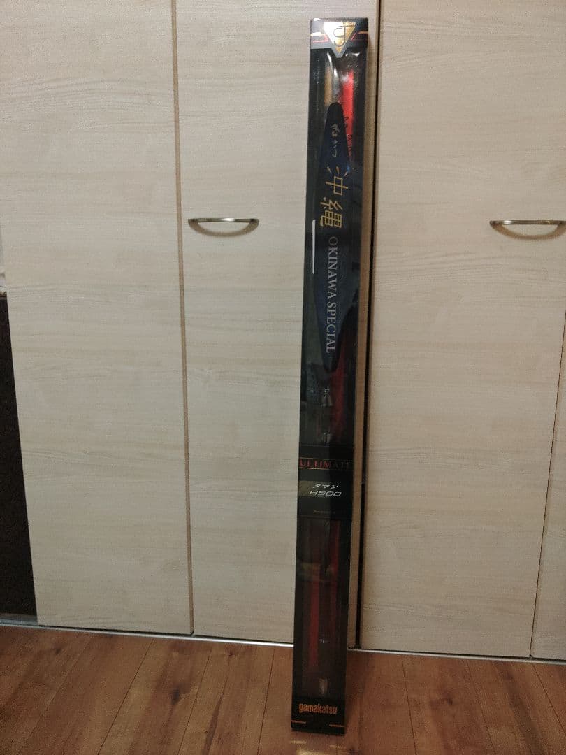 がまかつ　沖縄スペシャル　アルティメイト