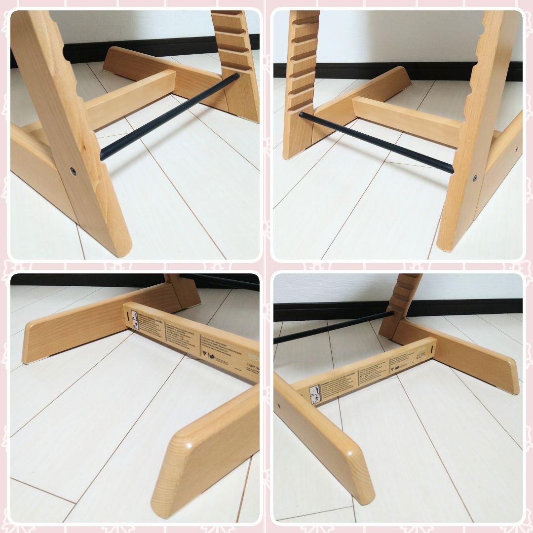 【早い者勝ち❣美品☆】ストッケ 木製チェア トリップトラップ⭐︎