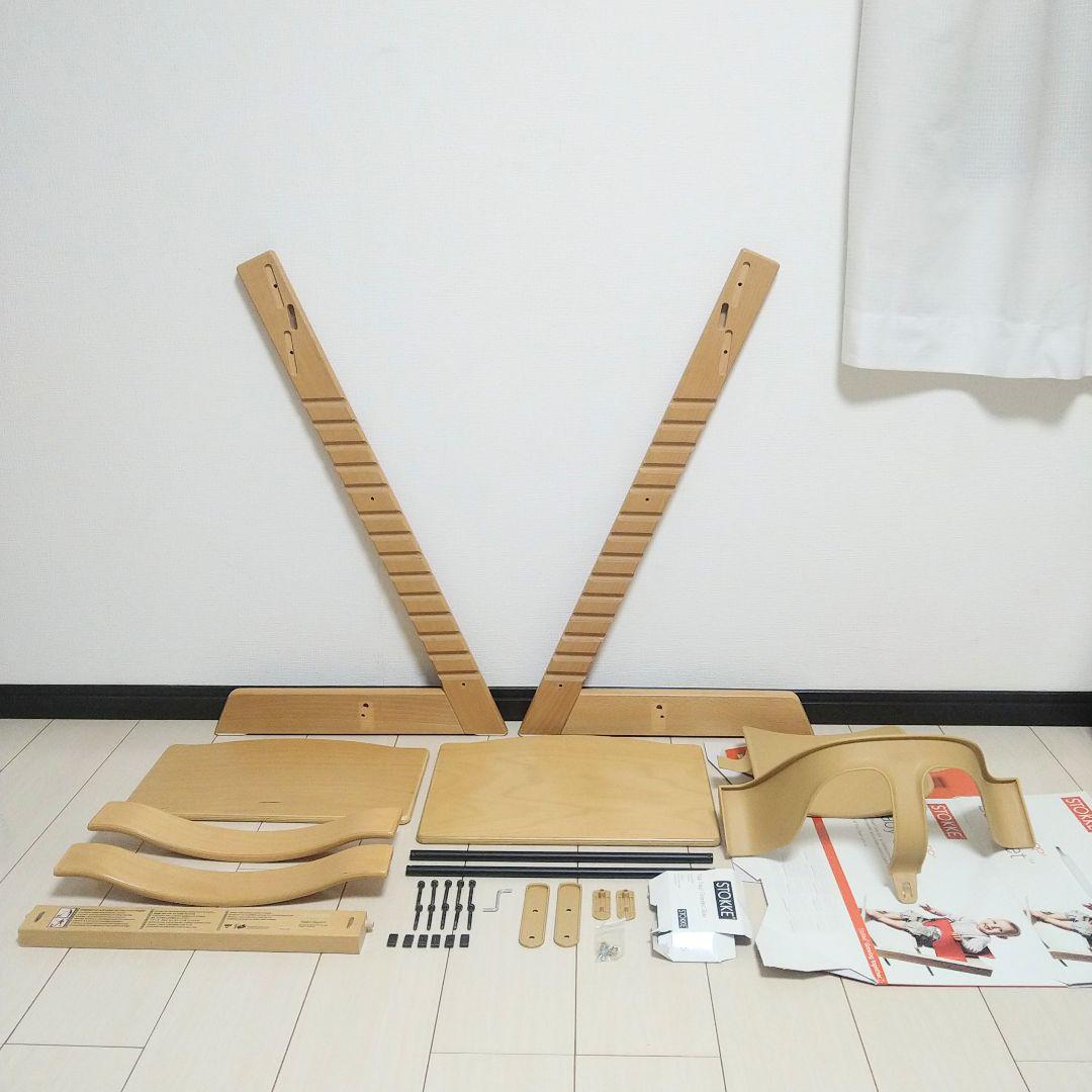 【早い者勝ち❣美品☆】ストッケ 木製チェア トリップトラップ⭐︎